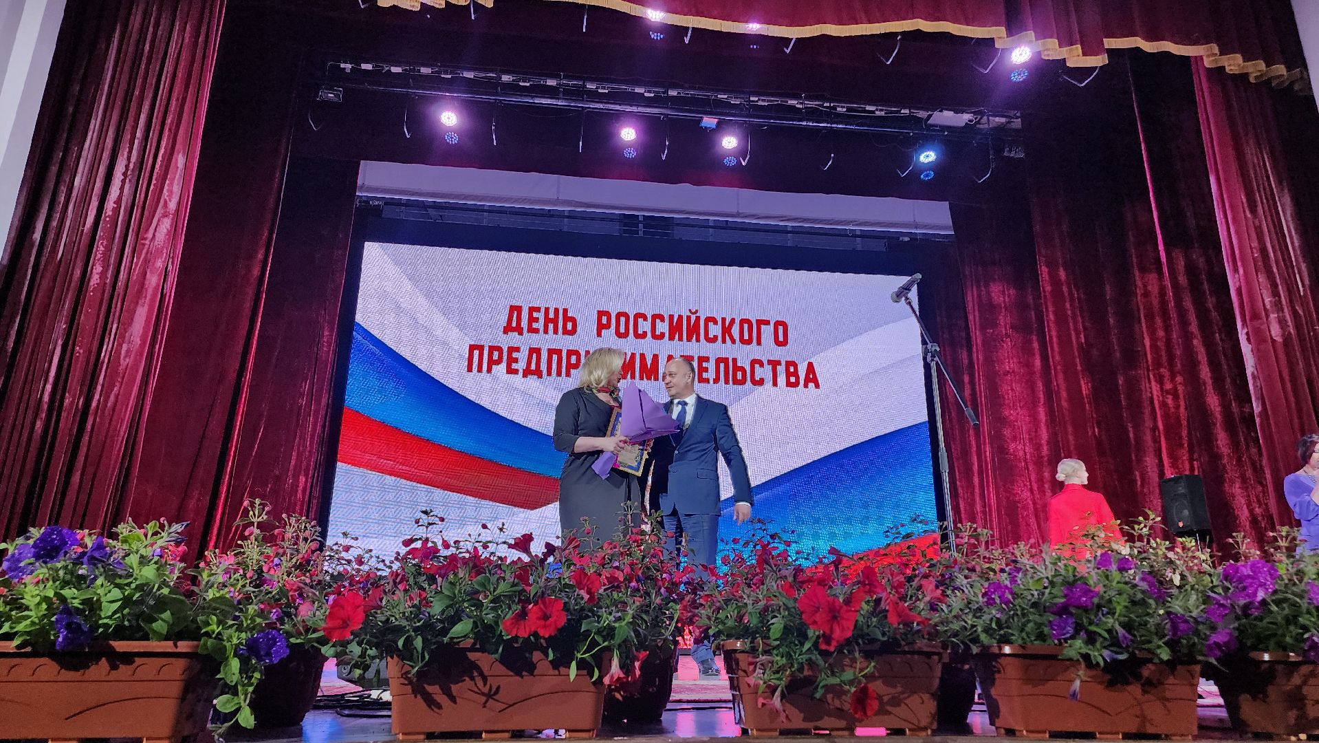 Егорьевск, Бизнес, Подмосковье, Московская область, день предпринимателя,