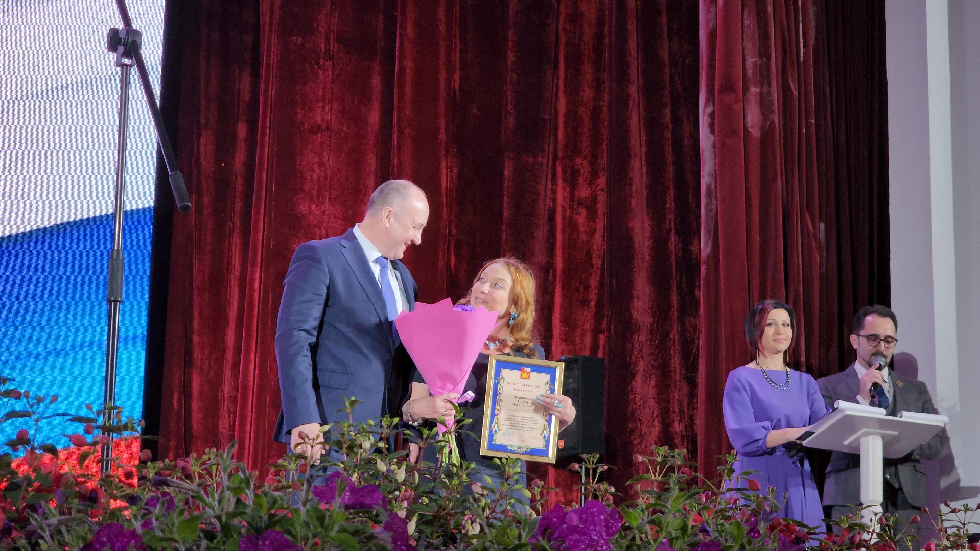 Егорьевск, Бизнес, Подмосковье, Московская область, день предпринимателя,