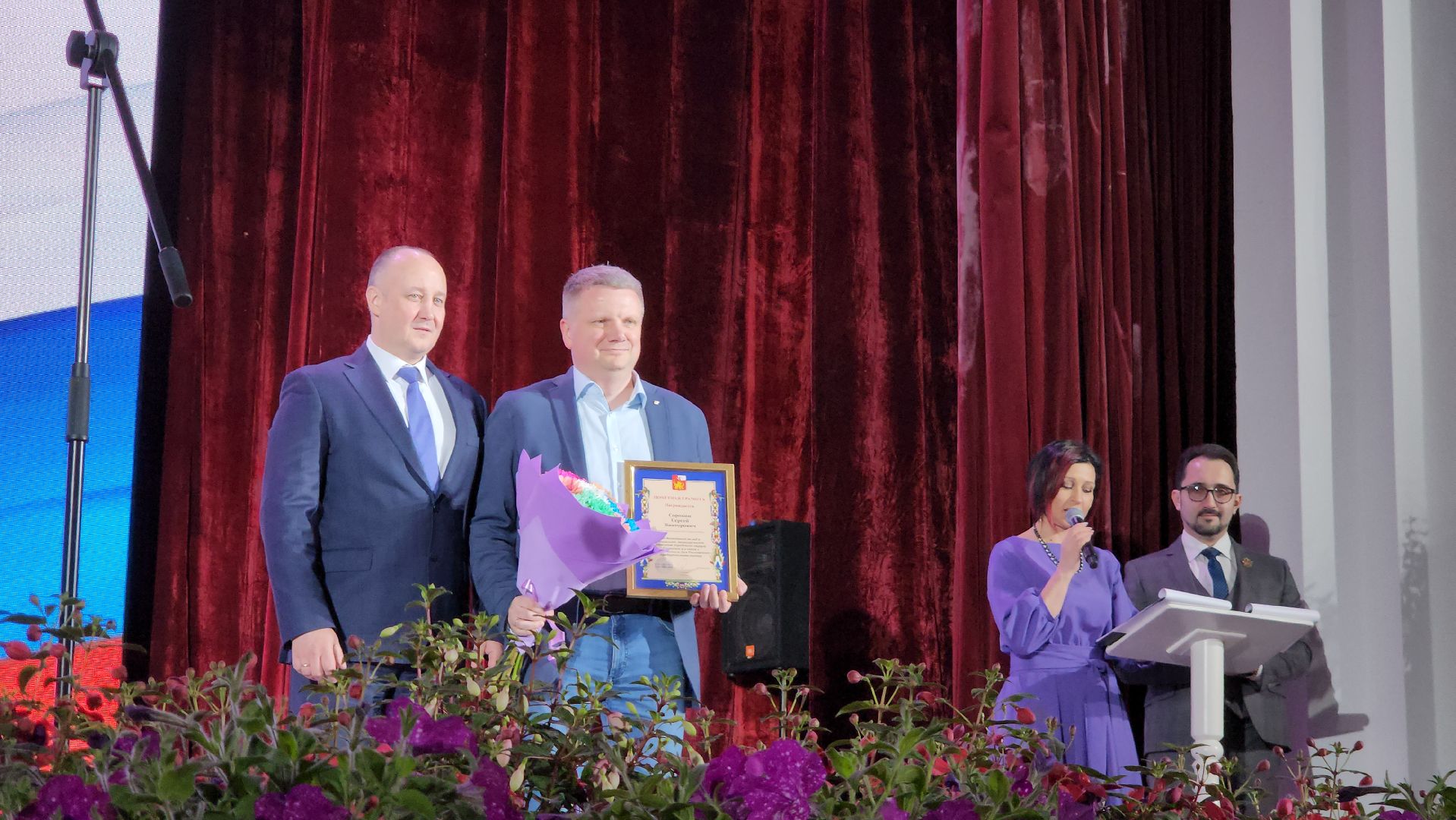 Егорьевск, Бизнес, Подмосковье, Московская область, день предпринимателя,