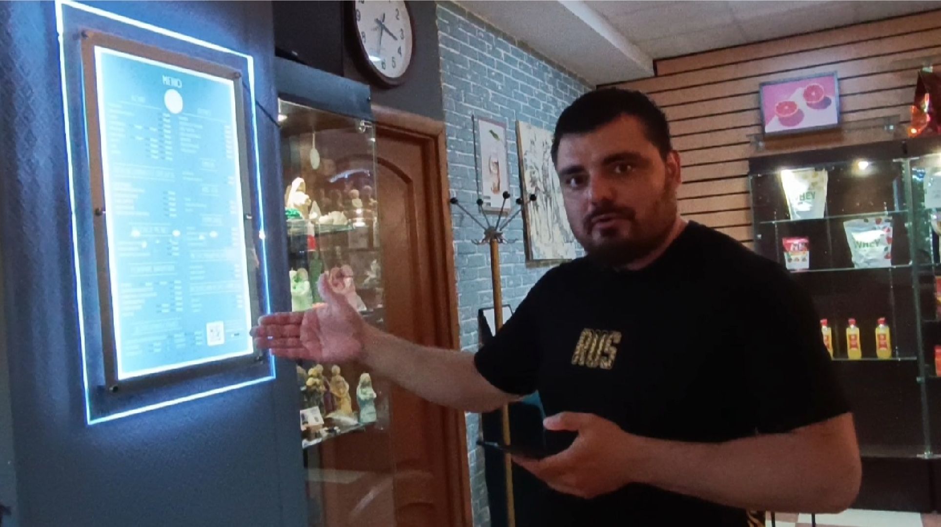 кафе, салон красоты, лобня,