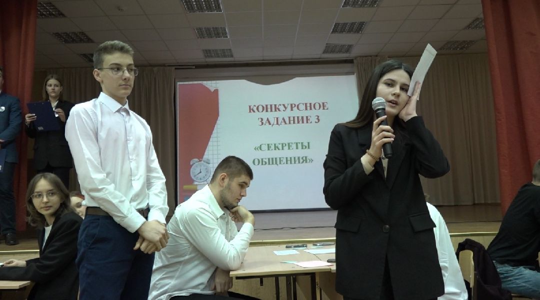 Школа, учитель, профессия, Домодедово