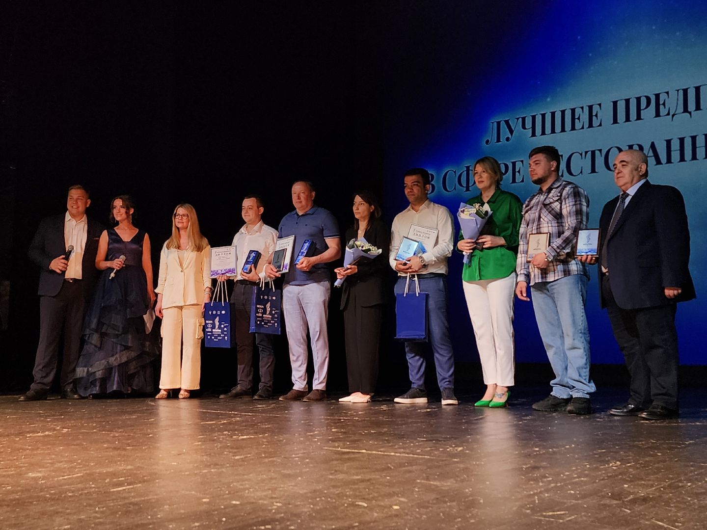 премия за успехи в области предпринимательства Меркурон, предпринимательство, бизнес, Ногинск, Богородский городской округ,