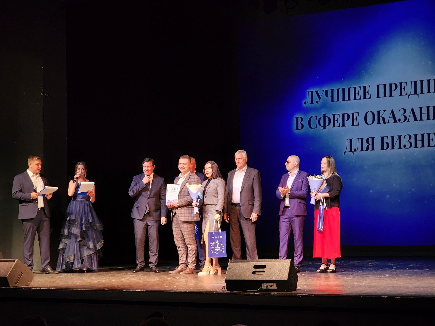 премия за успехи в области предпринимательства Меркурон, предпринимательство, бизнес, Ногинск, Богородский городской округ,