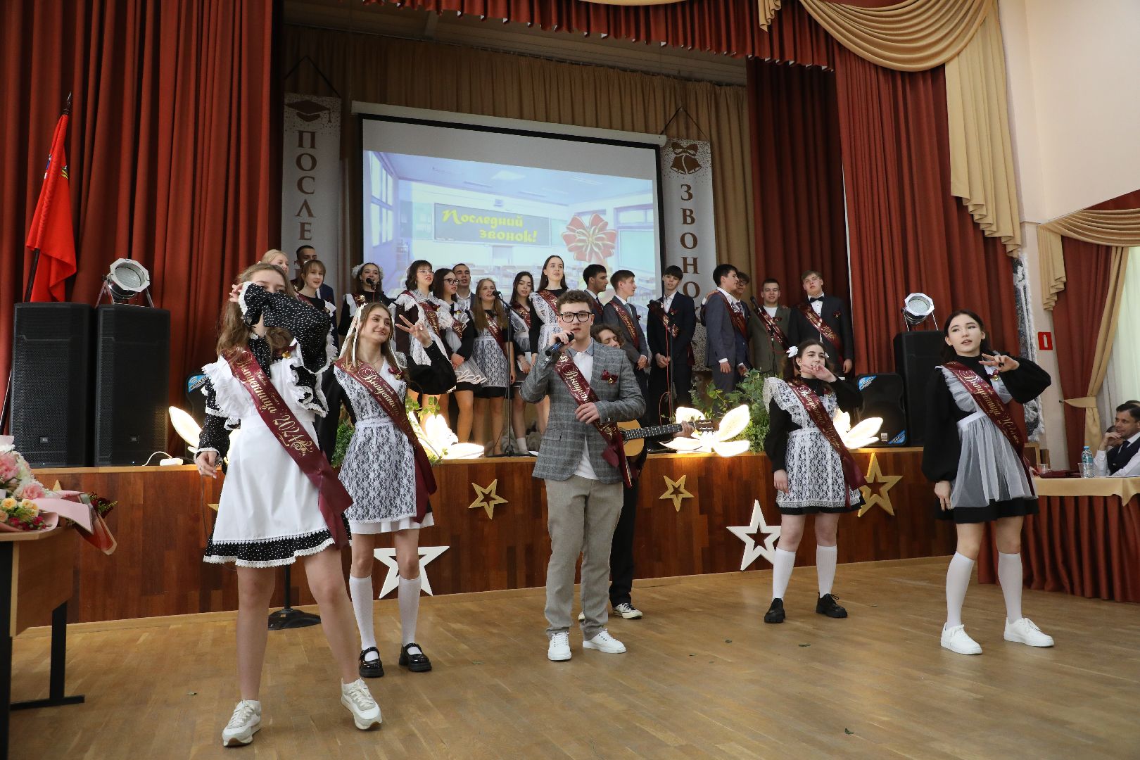 лыткарино, образование, последний звонок,