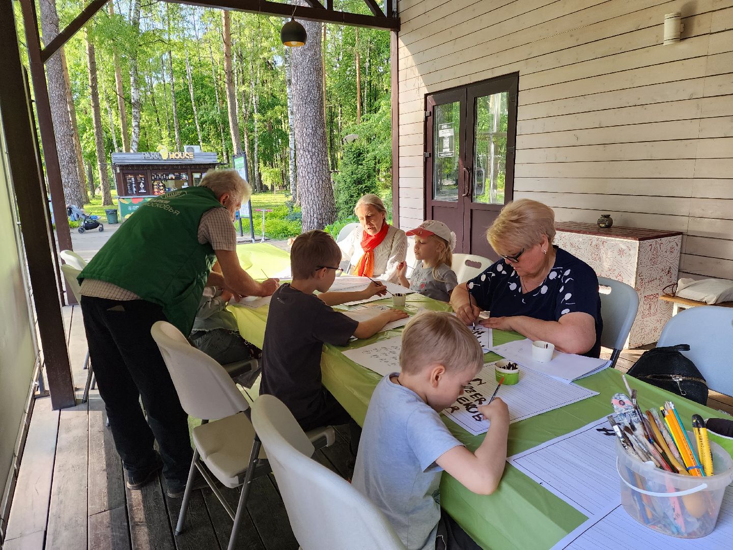 Ногинск, Парк, день славянской письменности, Жители, Общество,