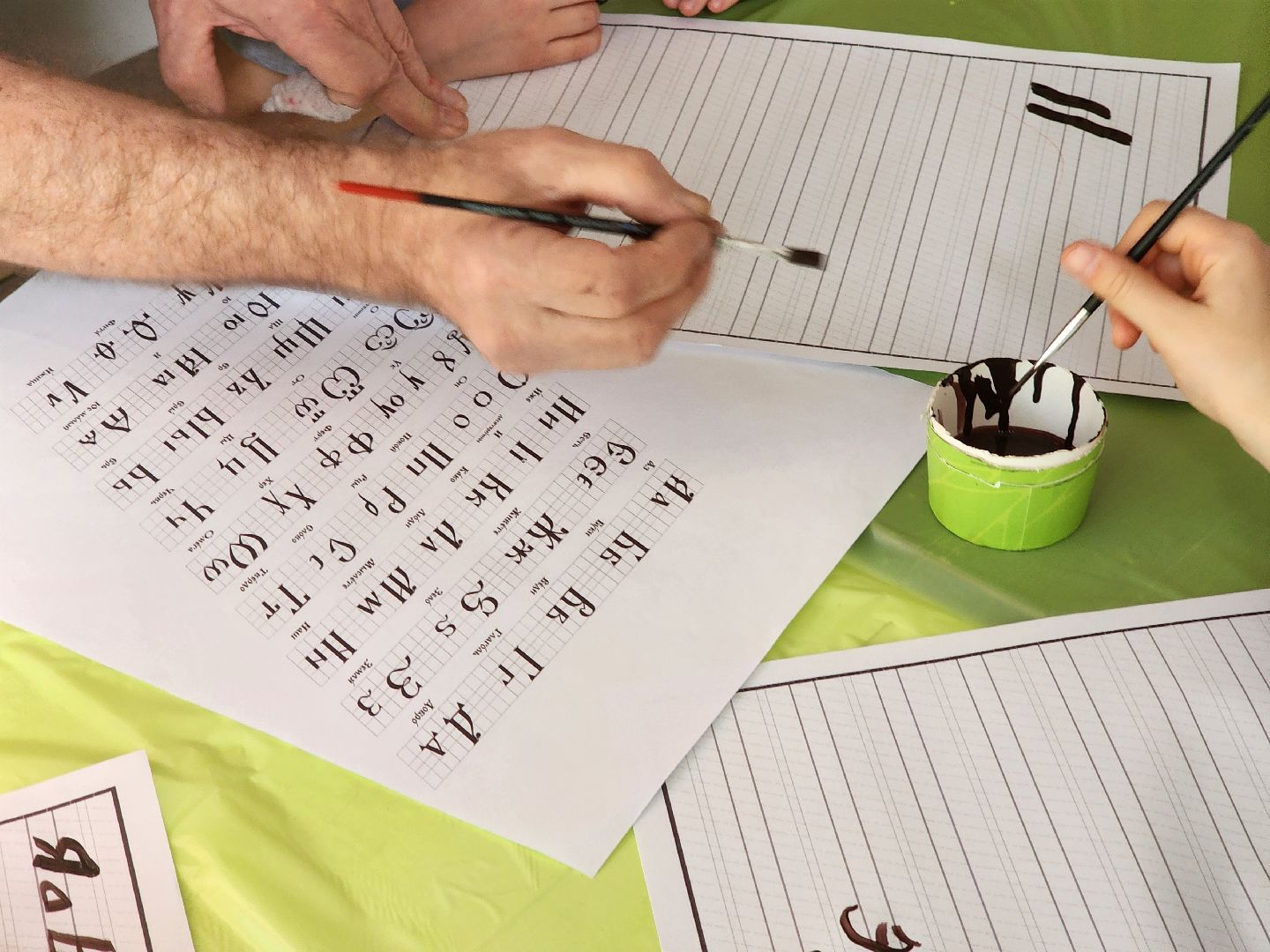 Ногинск, Парк, день славянской письменности, Жители, Общество,