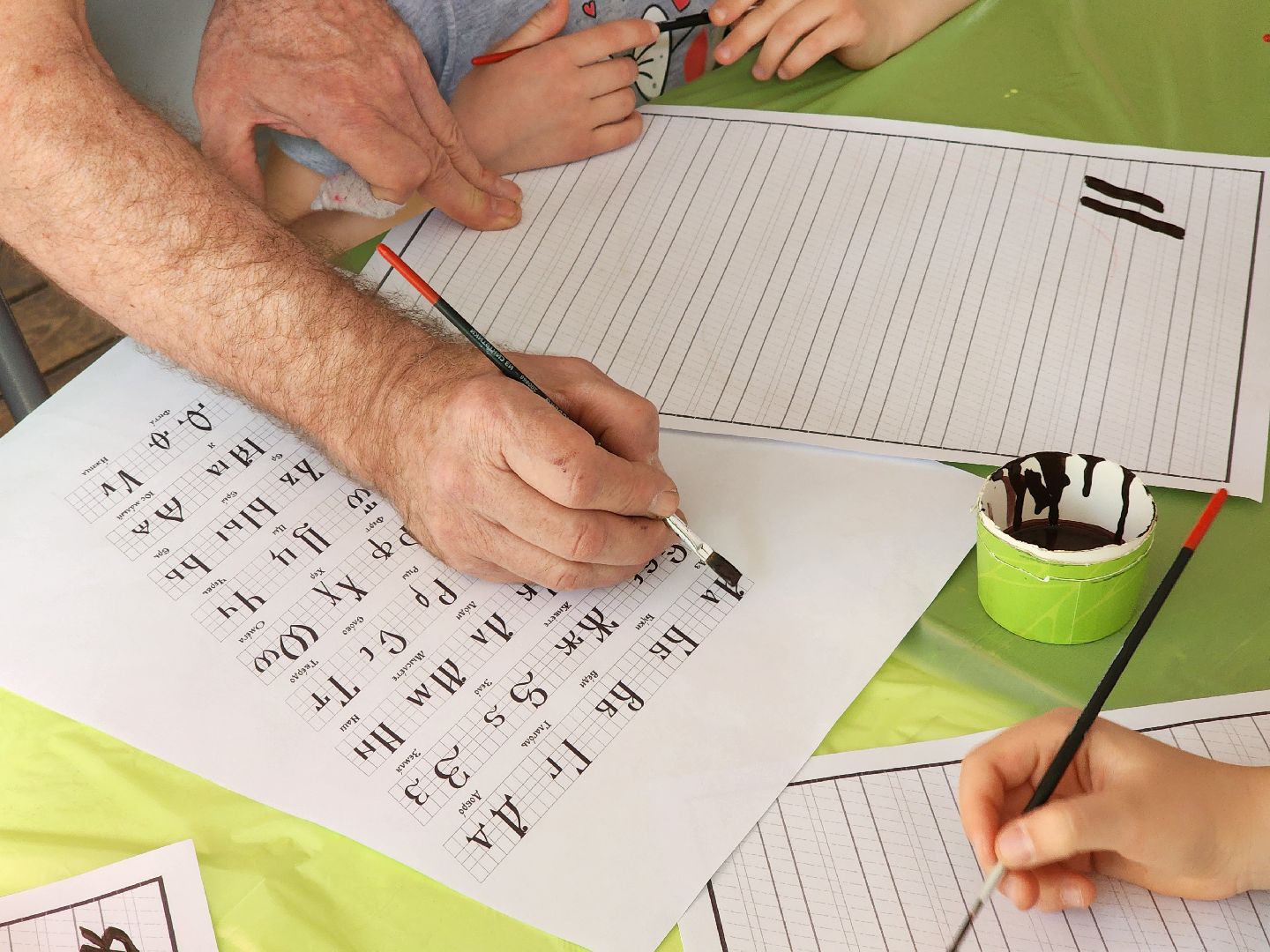 Ногинск, Парк, день славянской письменности, Жители, Общество,