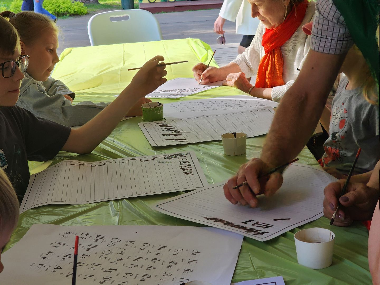 Ногинск, Парк, день славянской письменности, Жители, Общество,