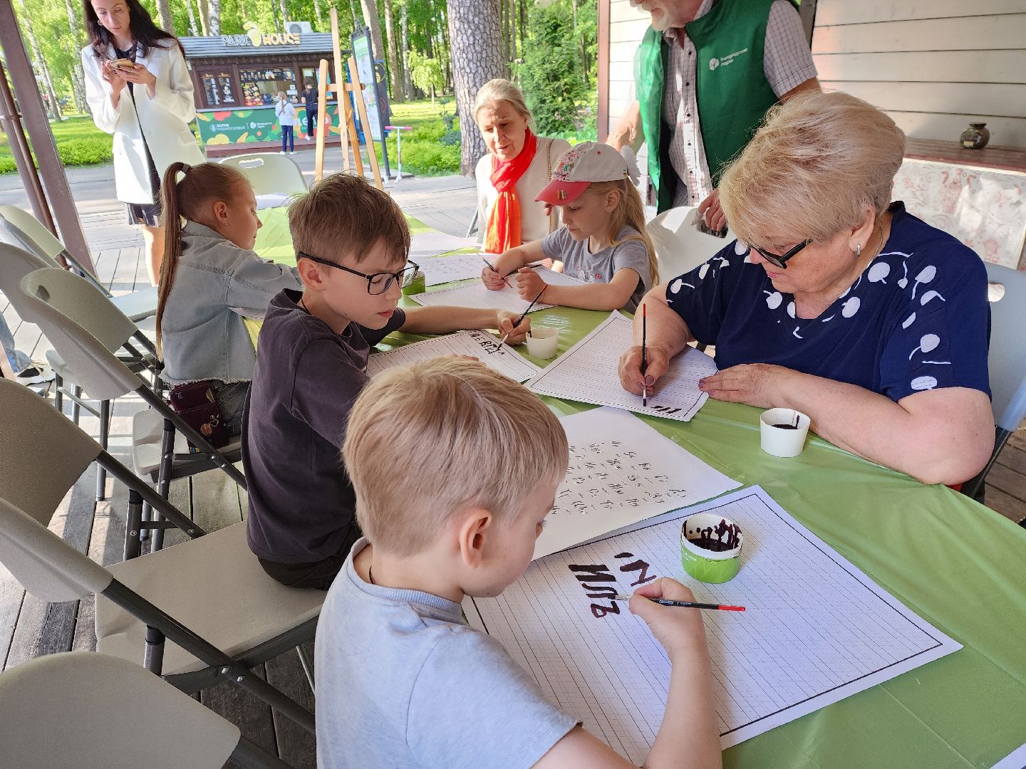 Ногинск, Парк, день славянской письменности, Жители, Общество,