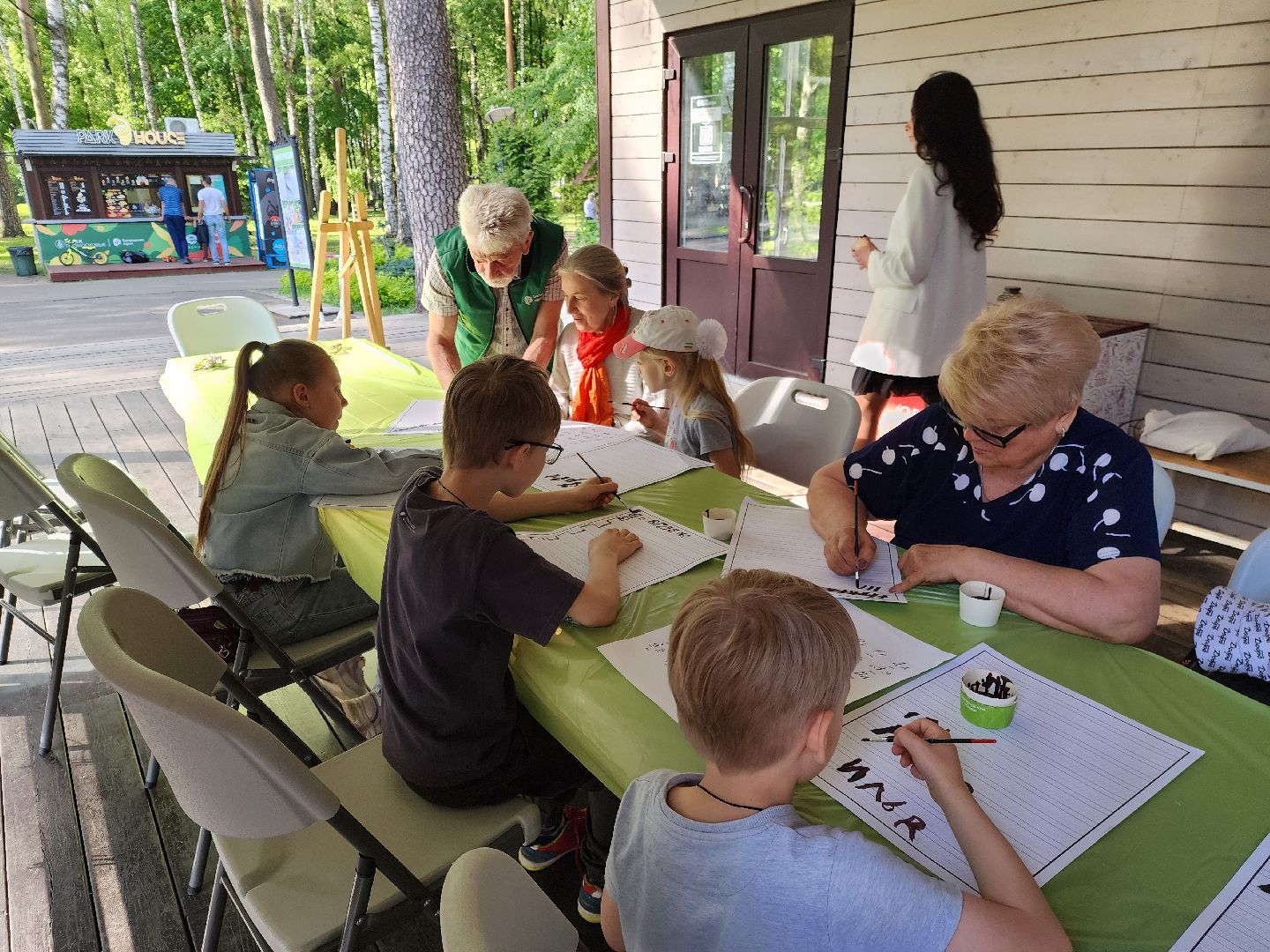 Ногинск, Парк, день славянской письменности, Жители, Общество,