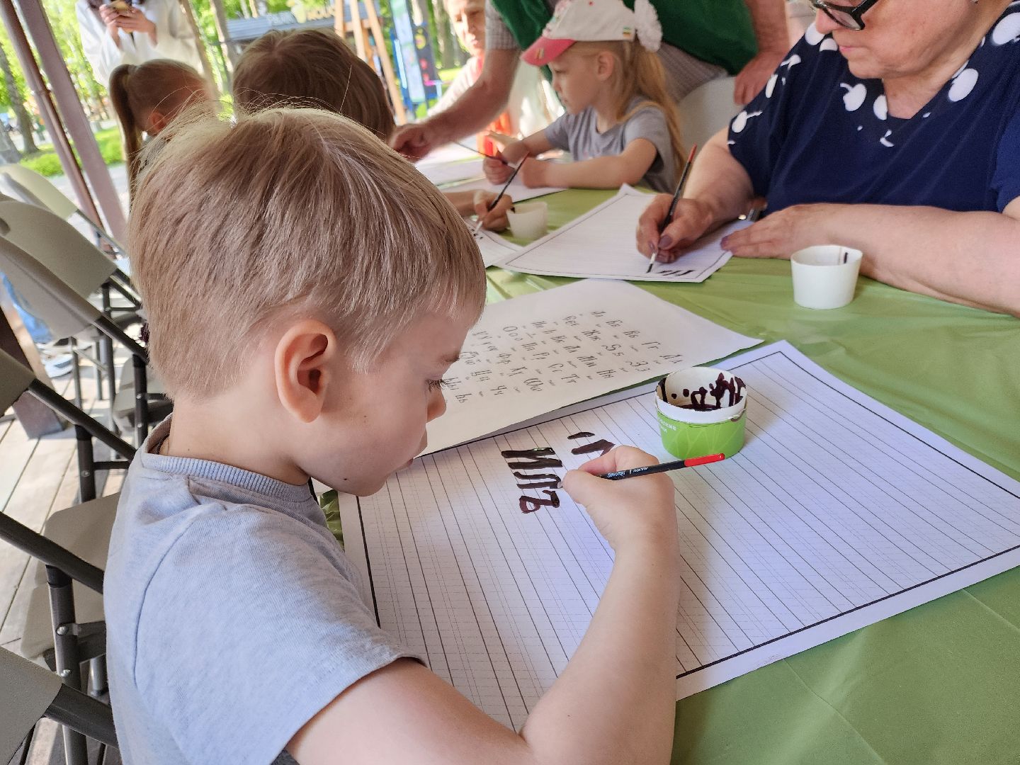 Ногинск, Парк, день славянской письменности, Жители, Общество,