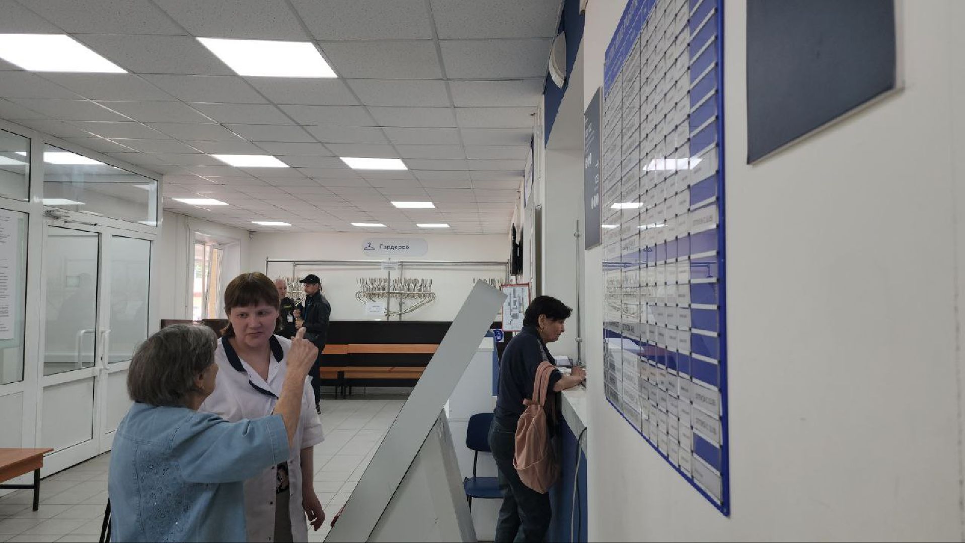 люберцы, выездная администрация, ремонт поликлиники, цифровой рентген-аппарат, малаховка,