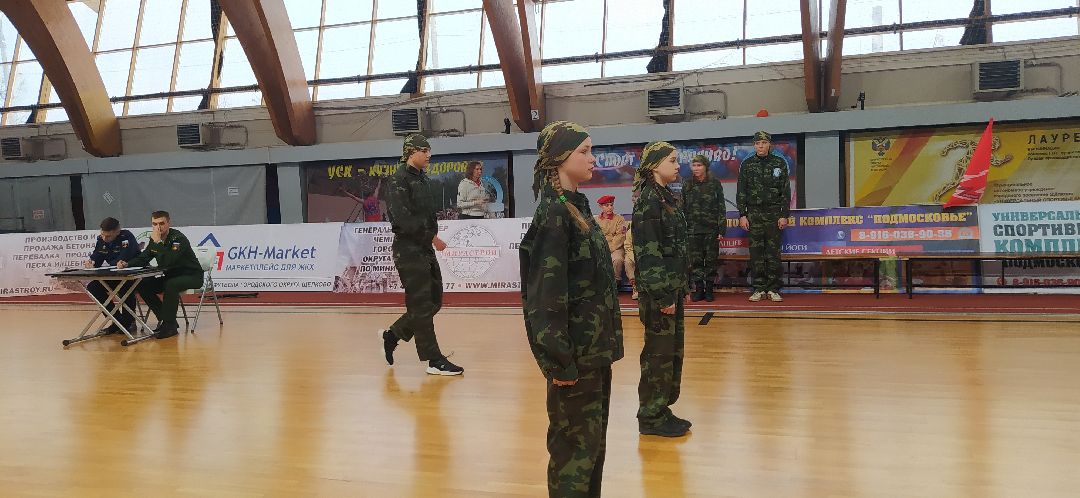 Спорт, соревнования, Щёлково, строевая подготовка, юнармейцы