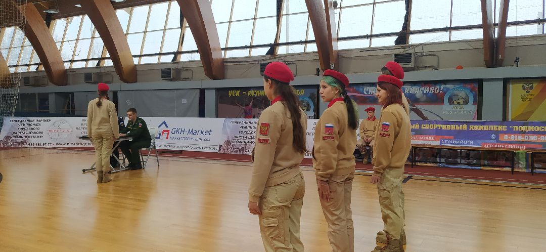 Спорт, соревнования, Щёлково, строевая подготовка, юнармейцы