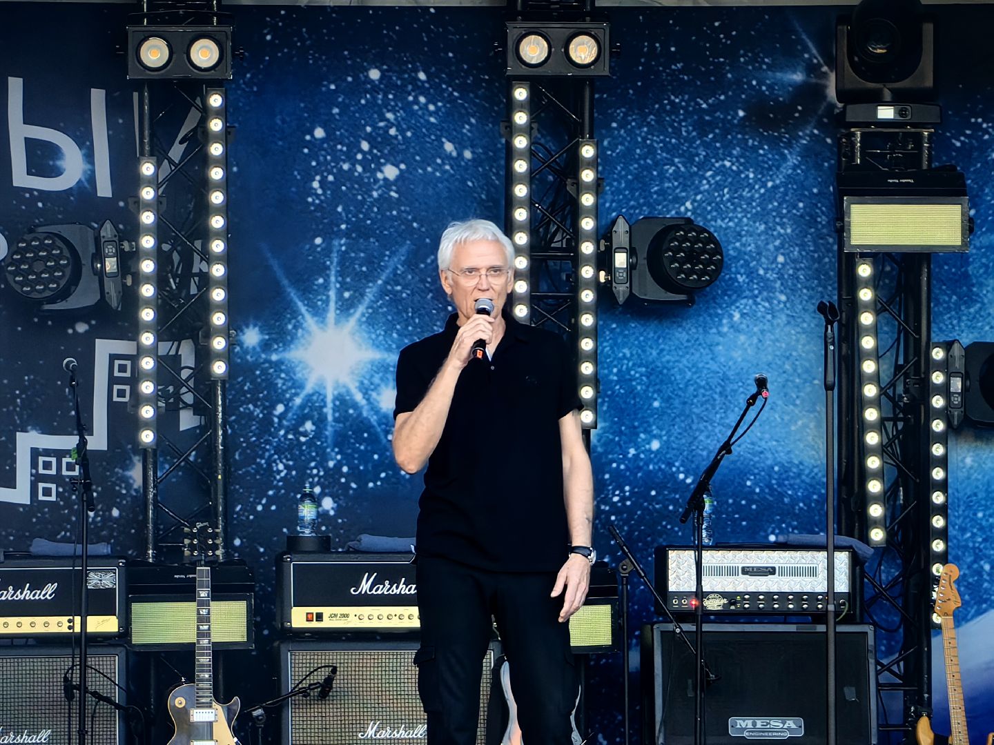 концерт, День города, Роскосмос, почетные жители,