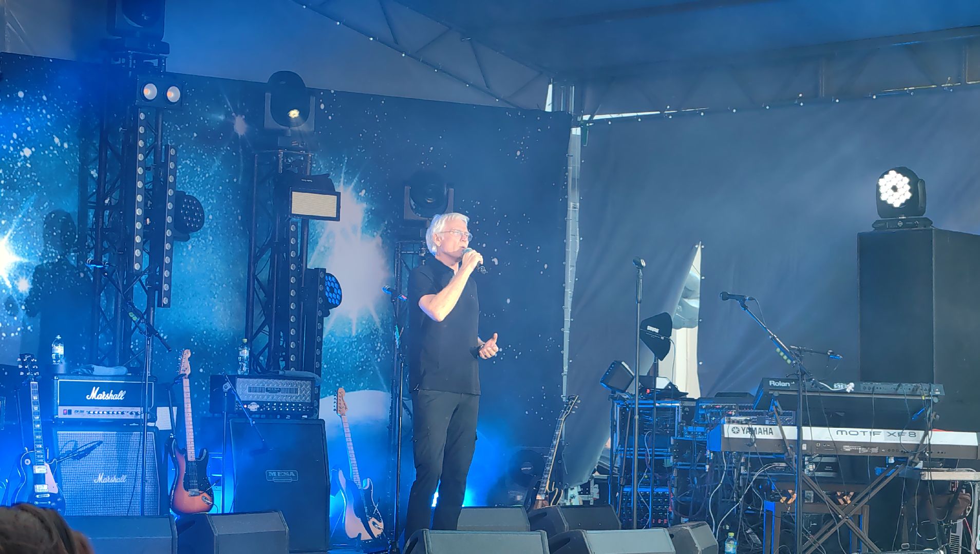 концерт, День города, Роскосмос, почетные жители,