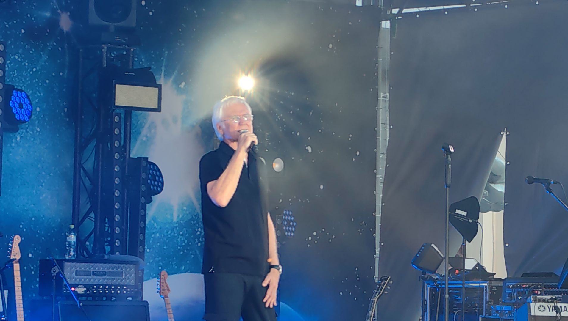 концерт, День города, Роскосмос, почетные жители,