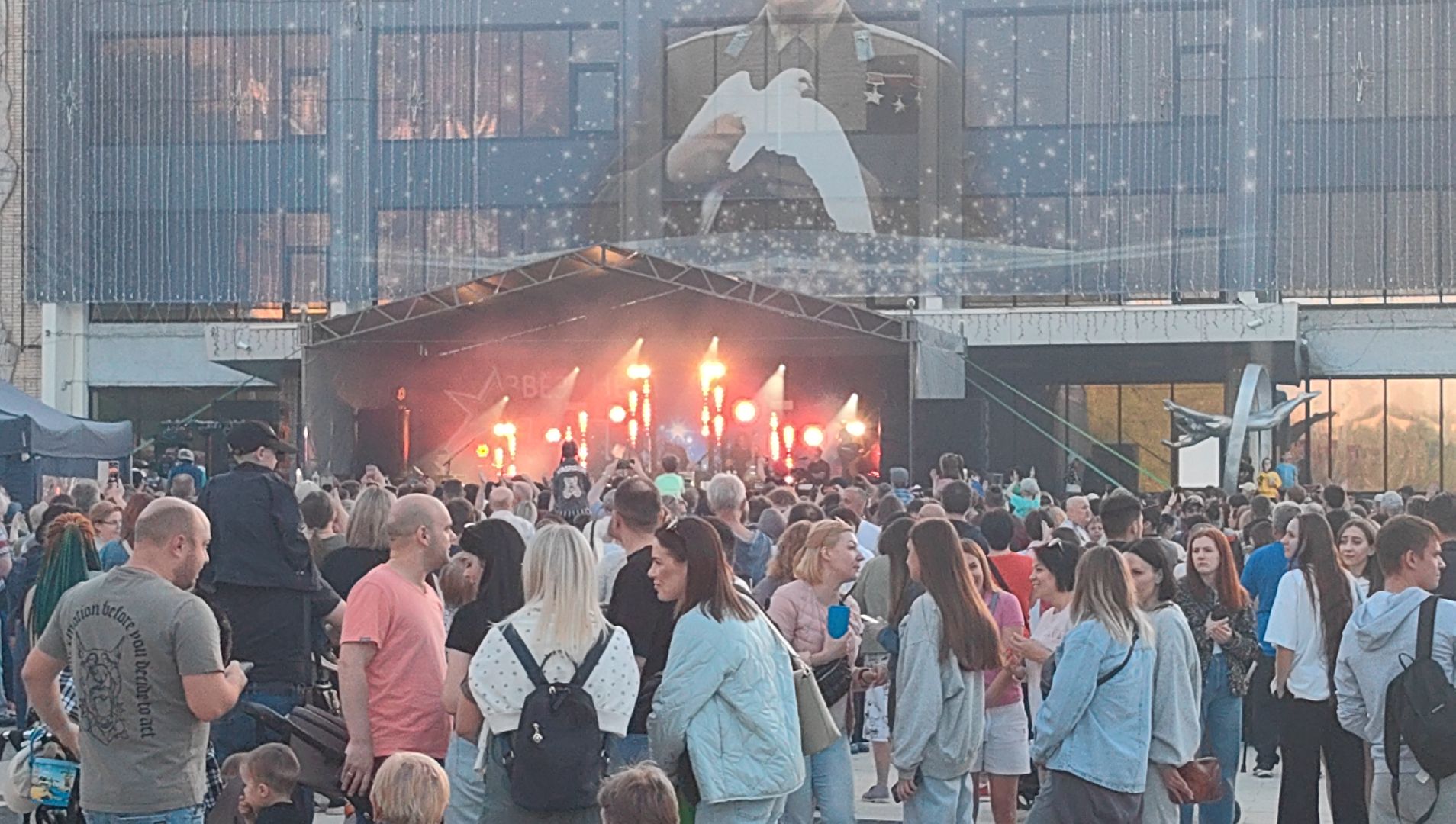 концерт, День города, Роскосмос, почетные жители,