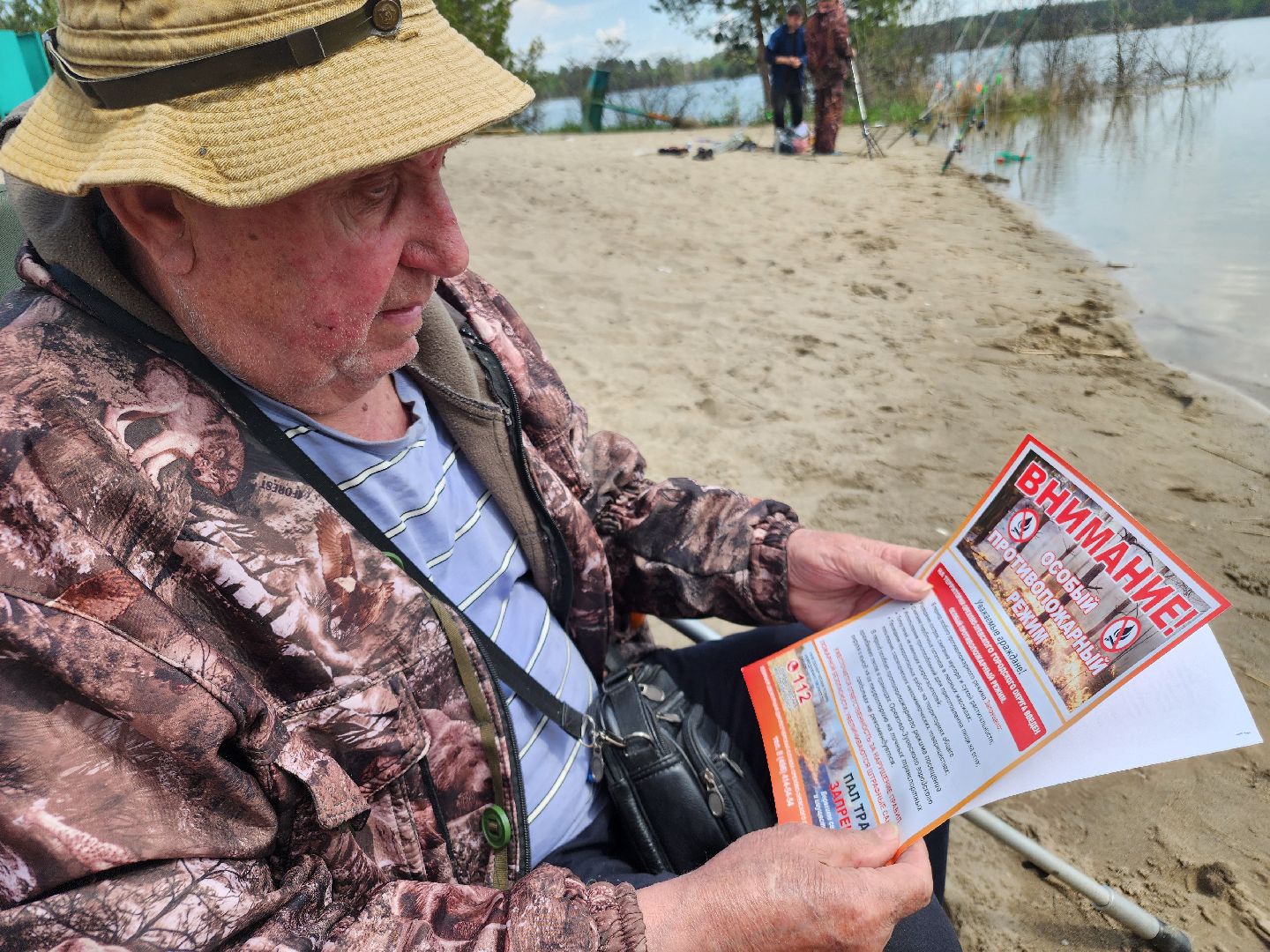 профилактика пожаров, орехово-зуевский округ,