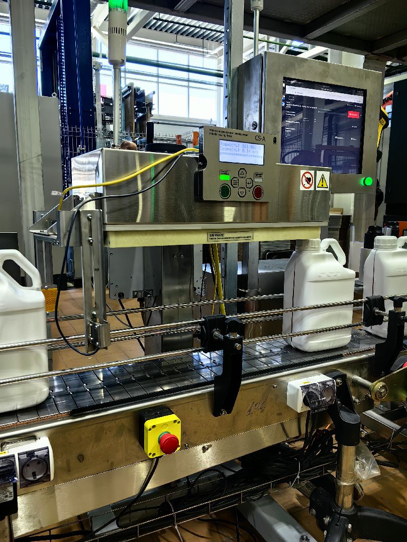 новый цех, производство, День химика, производство химических средств защиты растений, экспорт, импортозамещение,