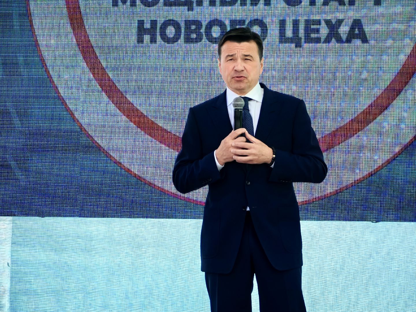 новый цех, производство, День химика, производство химических средств защиты растений, экспорт, импортозамещение,