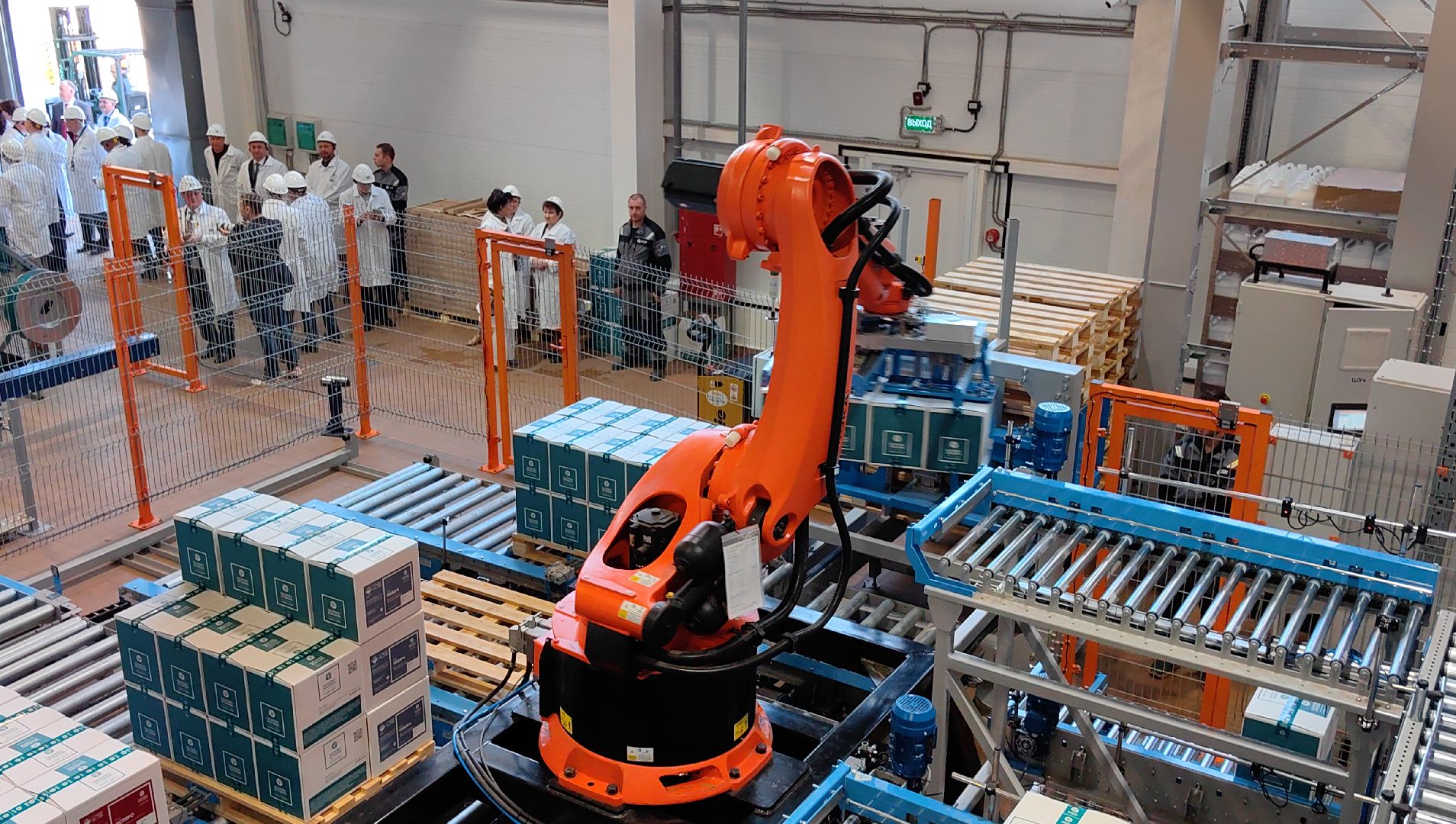 новый цех, производство, День химика, производство химических средств защиты растений, экспорт, импортозамещение,