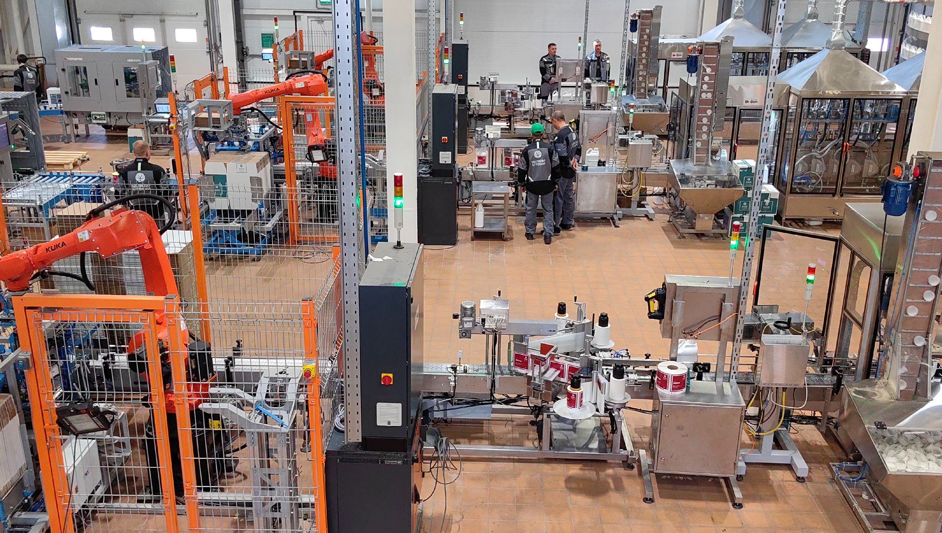 новый цех, производство, День химика, производство химических средств защиты растений, экспорт, импортозамещение,