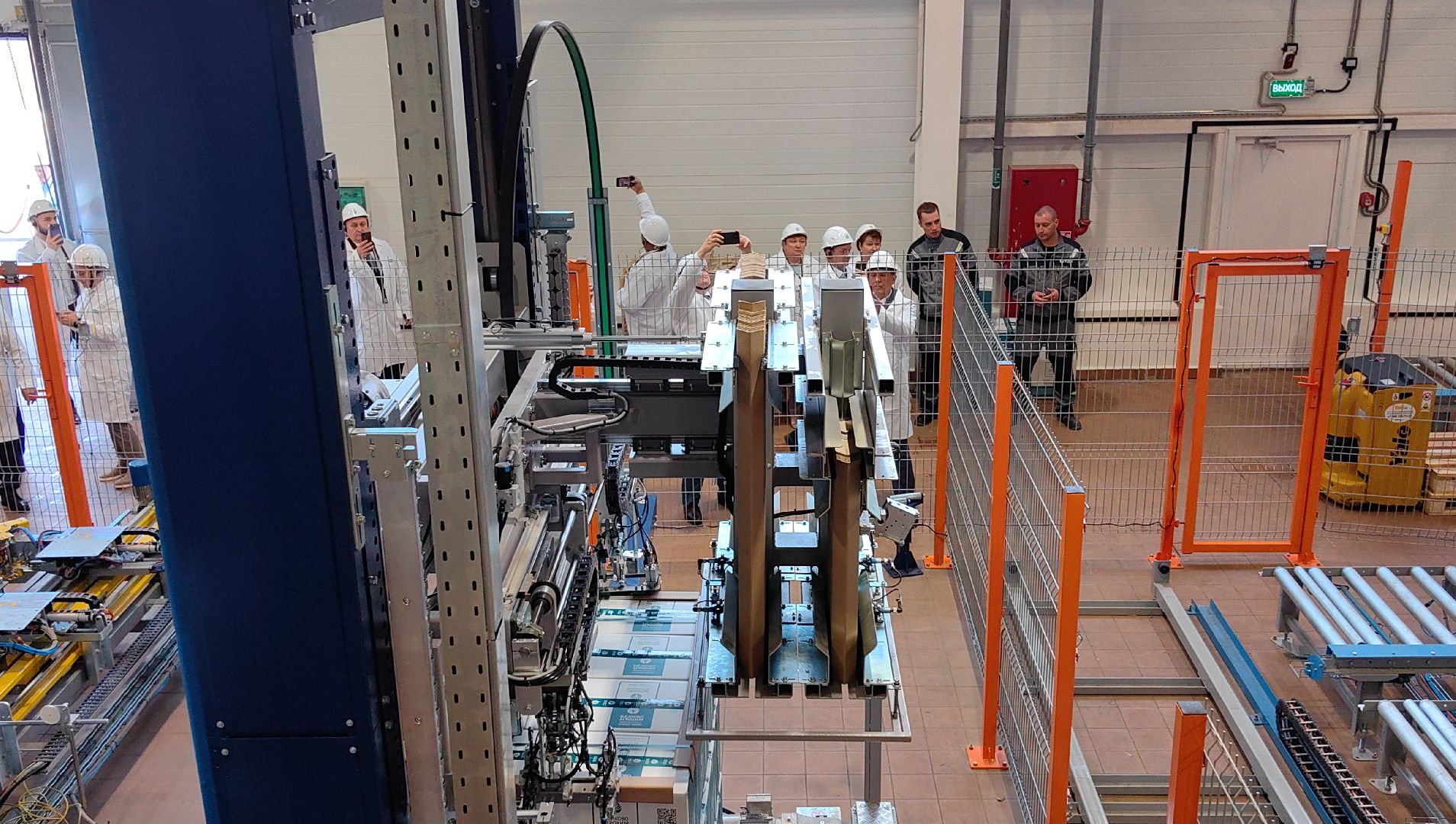 новый цех, производство, День химика, производство химических средств защиты растений, экспорт, импортозамещение,