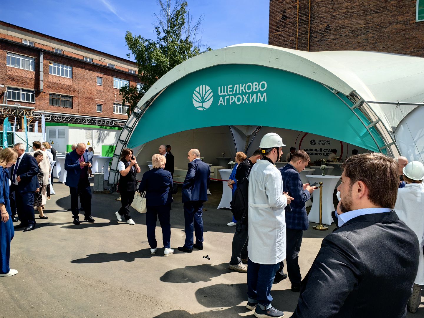 новый цех, производство, День химика, производство химических средств защиты растений, экспорт, импортозамещение,
