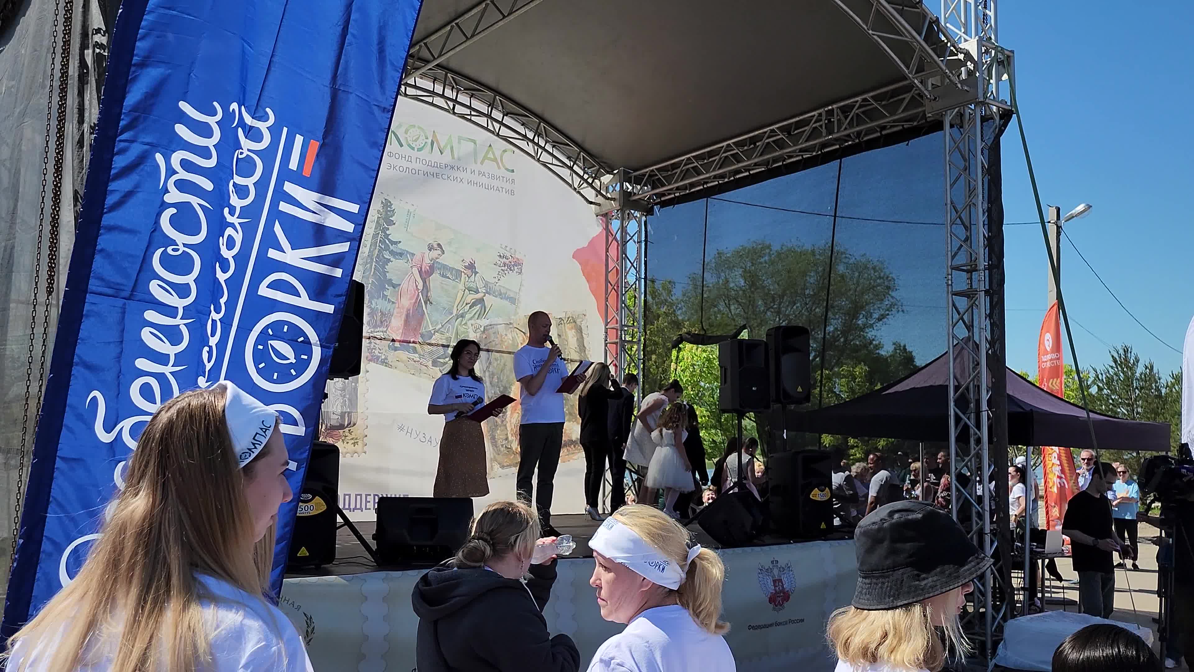 /mediabank_mount//41204/2ddd915b6fdceb6e69c8d5da83c3a80a.jpg
