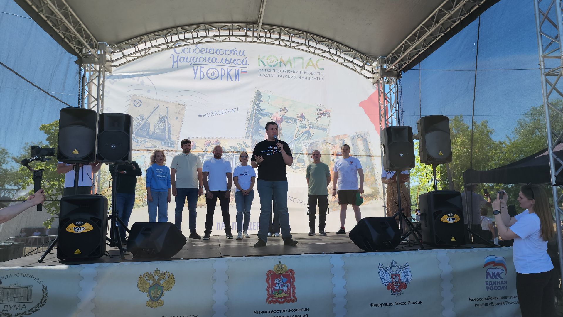 серпухов, подмосковье, река ока, уборка, экологическая акция,