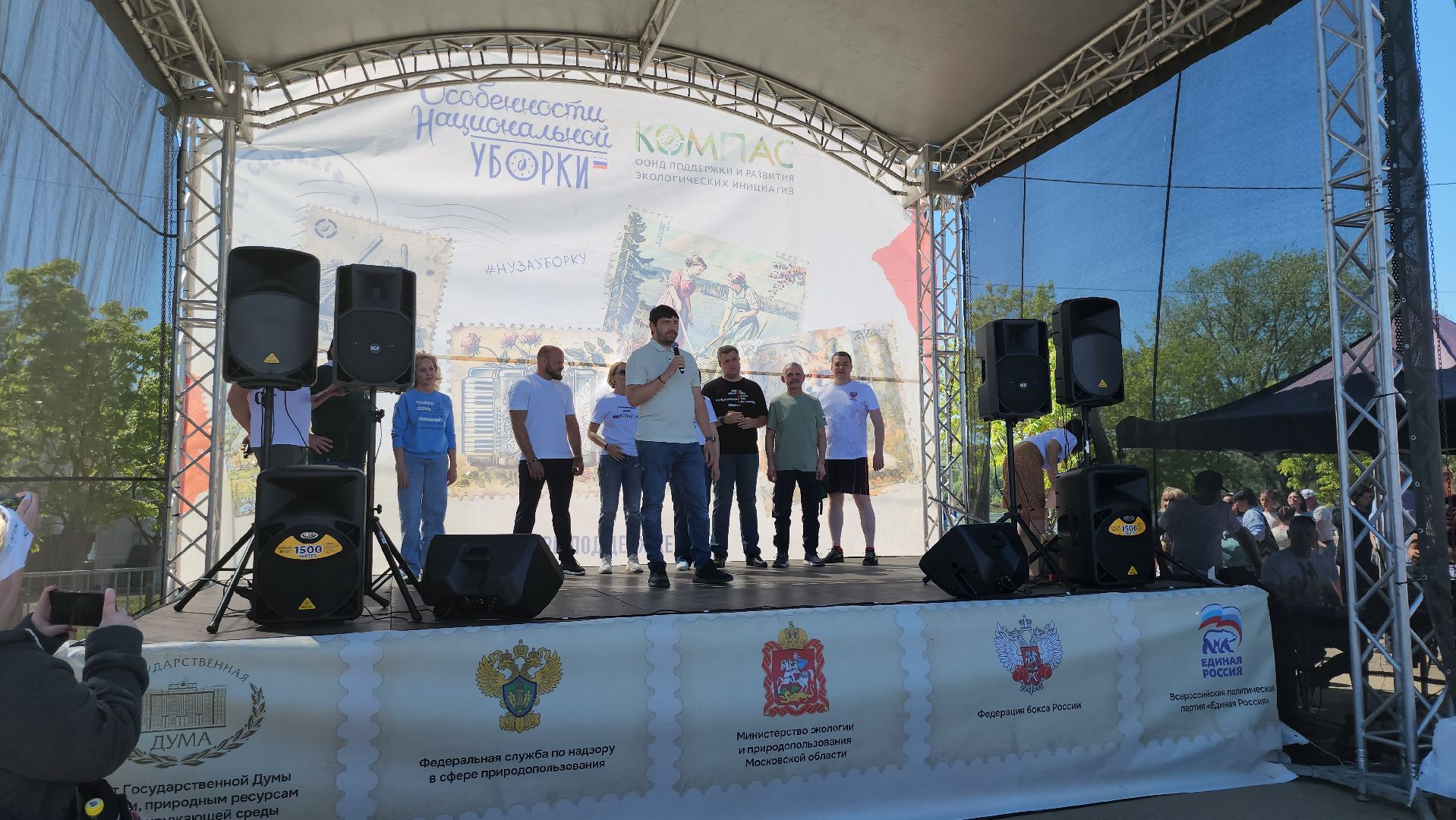 серпухов, подмосковье, река ока, уборка, экологическая акция,