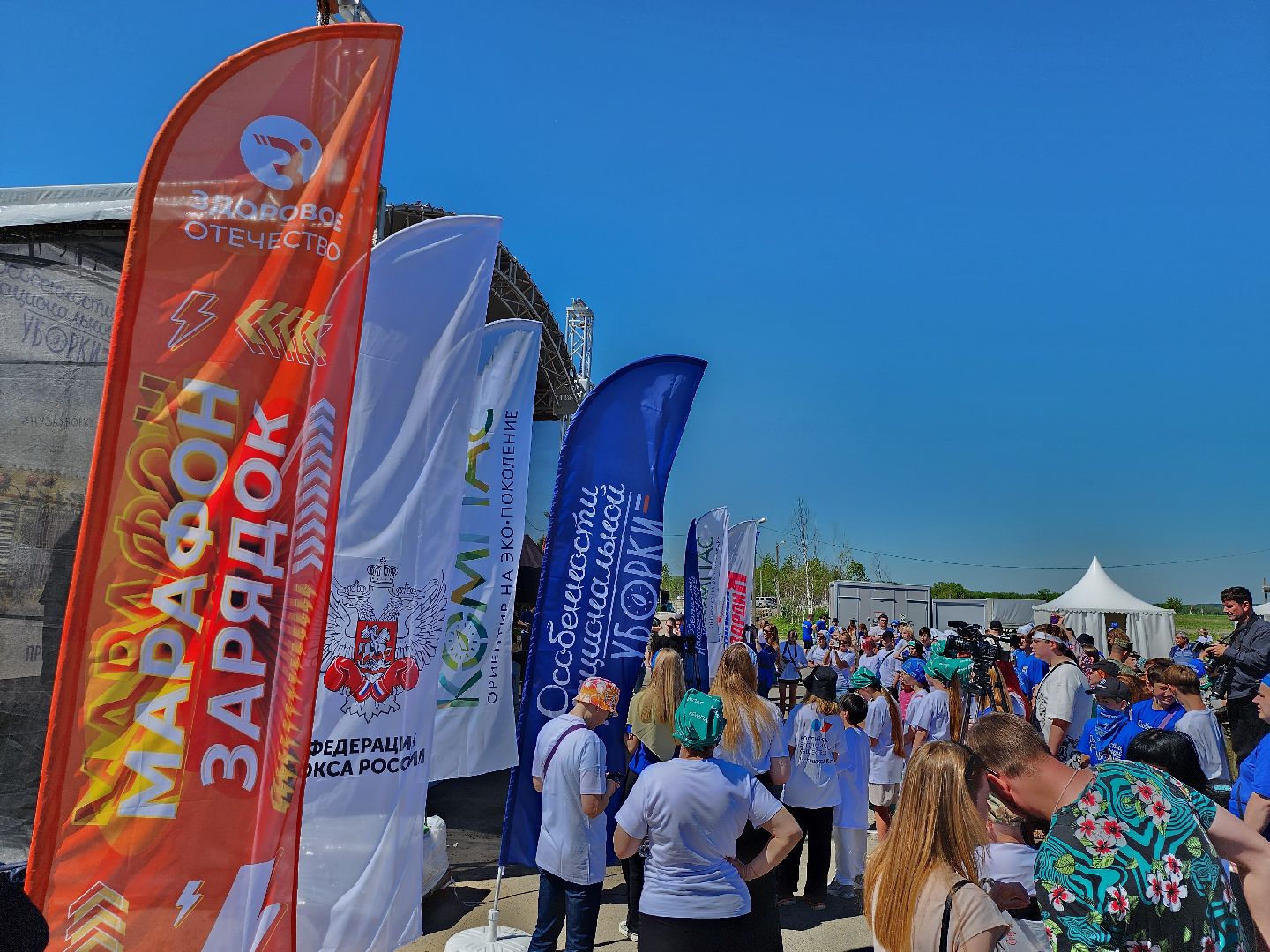 серпухов, подмосковье, река ока, уборка, экологическая акция,