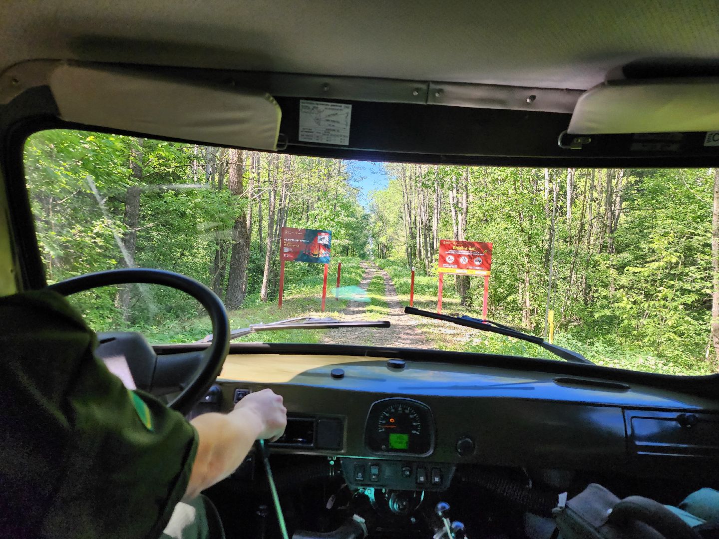 серпухов, подмосковье, лесничие, пожарная безопасность,