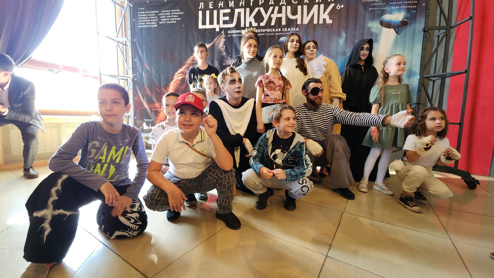 Московский губернский театр, Губернатор Московской области Андрей Воробьев, Ленинградский щелкунчик, московская премьера, военно-исторический спектакль, блокадная сказка Дениса Нефедова, 80-летие полного освобождения Ленинграда от фашистской блокады, Московский Художественный Театр Комедии, Институт театрального искусства имени Народного артиста СССР Кобзона, Год Семьи,Санкт-Петербург, Блокада, Кошки Ленинграда,