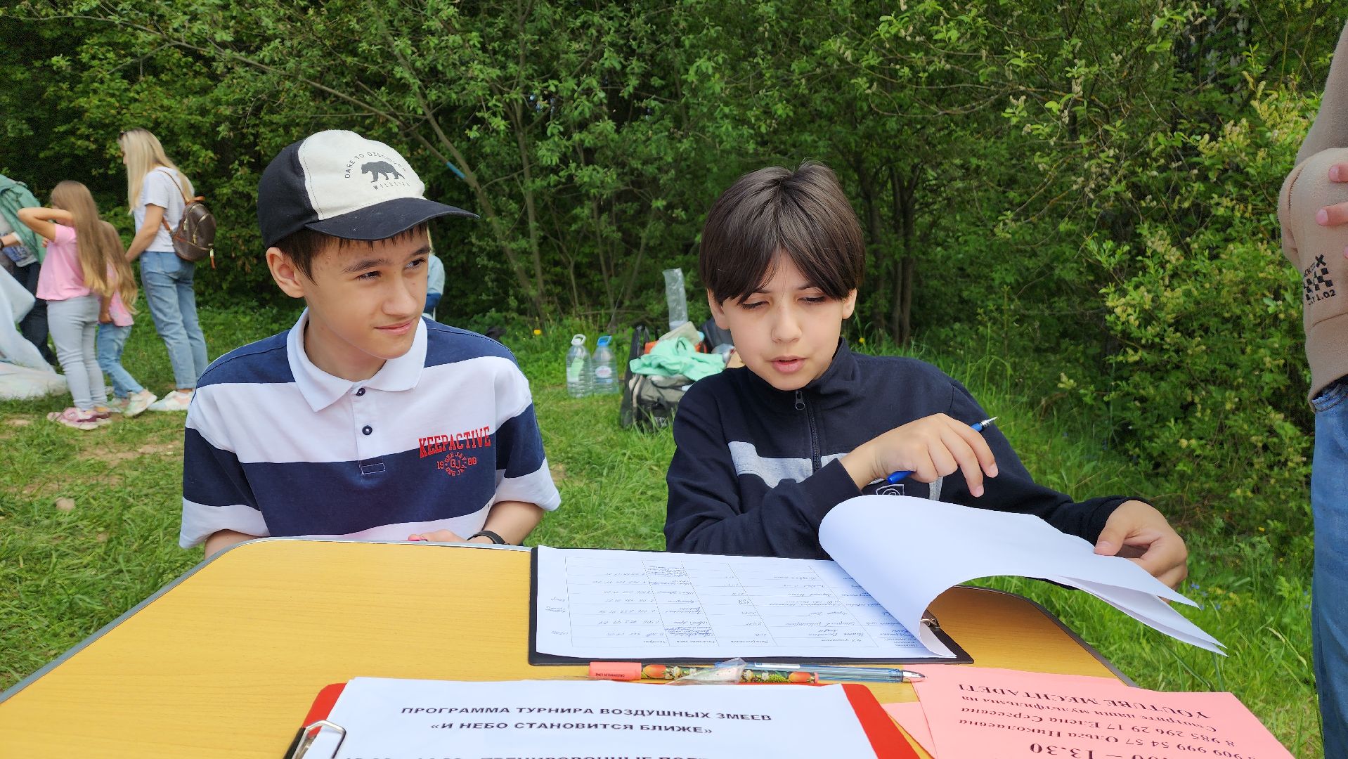 красногорск, черневская поляна, воздушные змеи, турнир, год семьи,гоголь, экология, лес будущего,