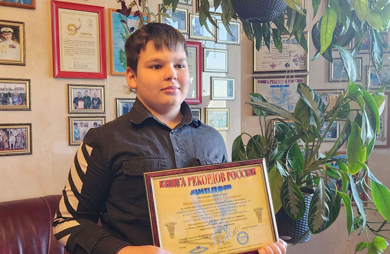 Звенигород, Туризм, спорт,Рекорды России,