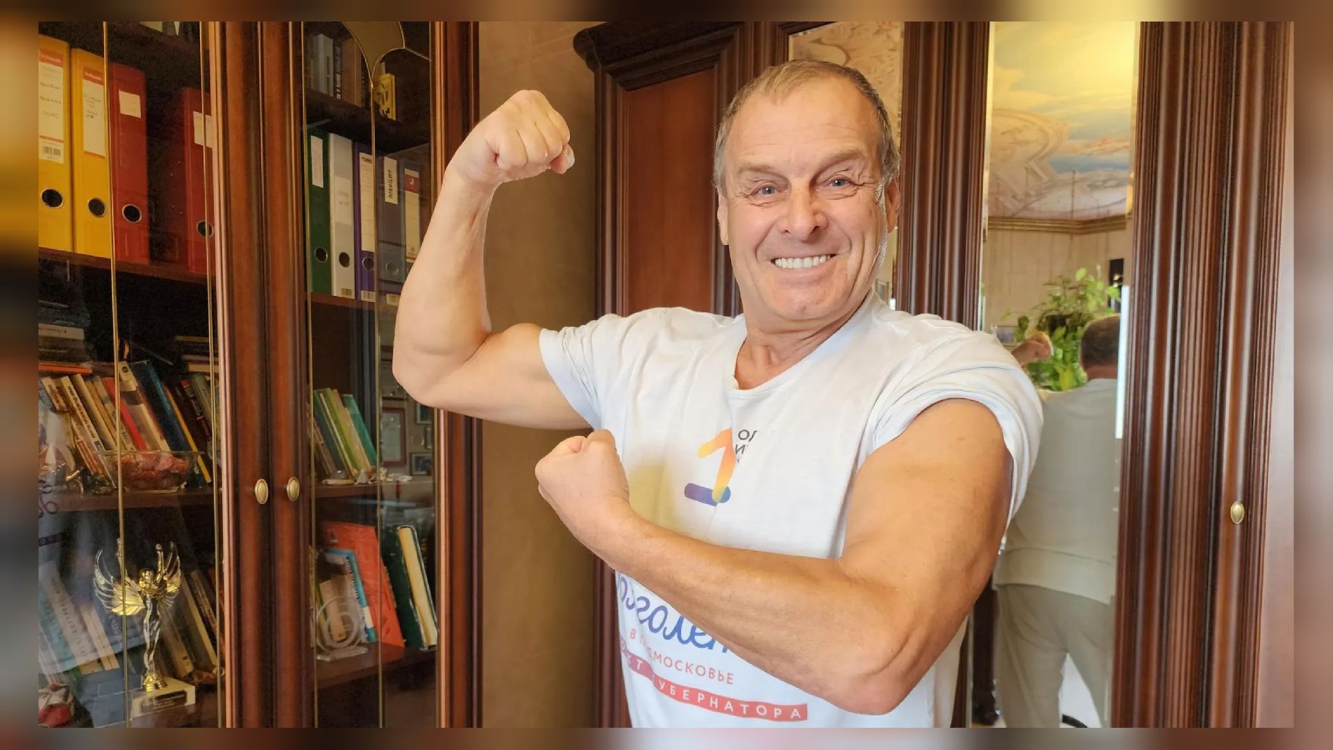 Звенигород, Туризм, спорт,Рекорды России,