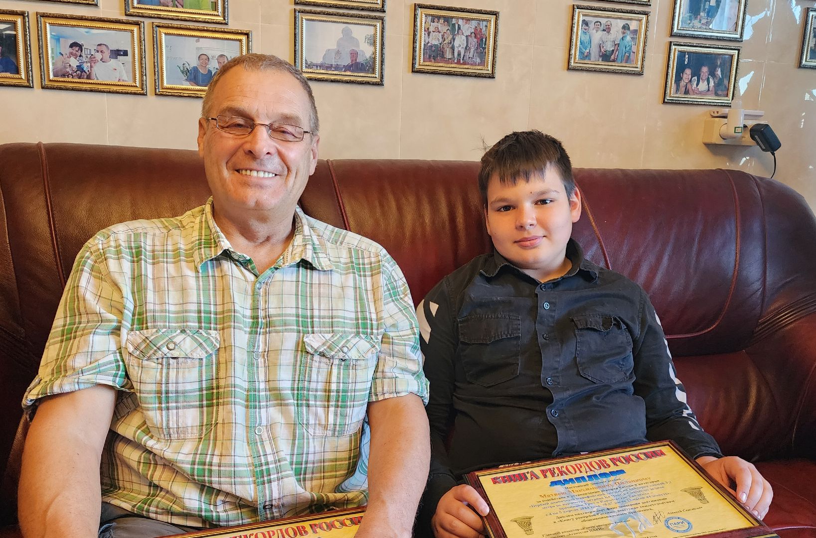 Звенигород, Туризм, спорт,Рекорды России,