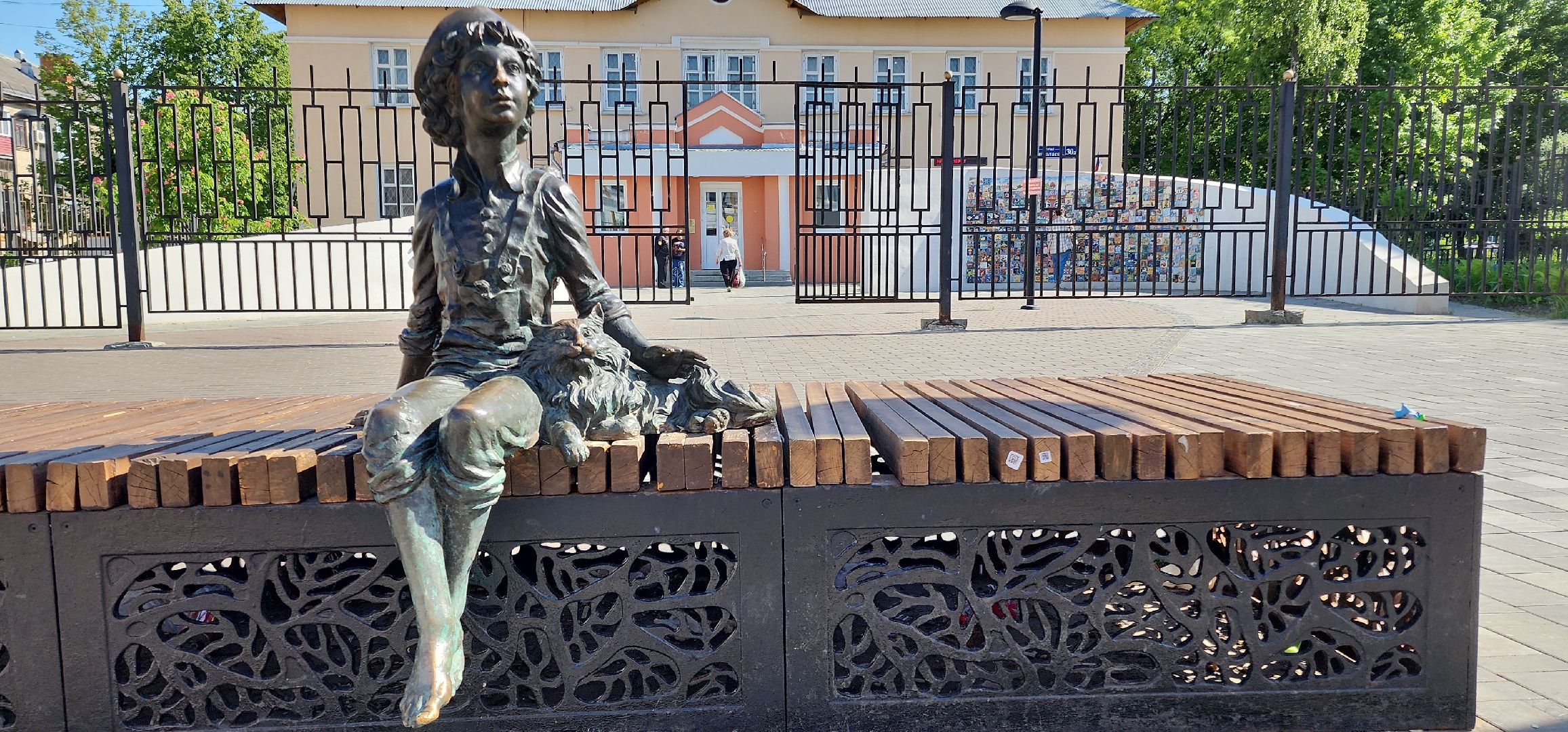 электросталь, мой город, жители города, день письменности, праздник, праздник письменности, история, история россии, культура, культура россии,