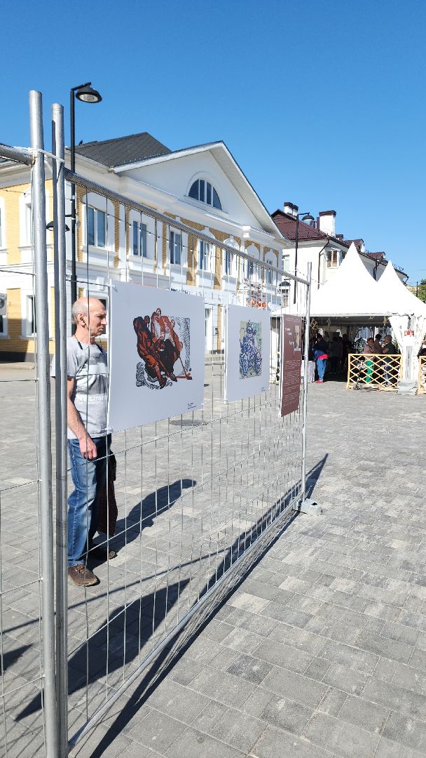 электросталь, мой город, жители города, день письменности, праздник, праздник письменности, история, история россии, культура, культура россии,