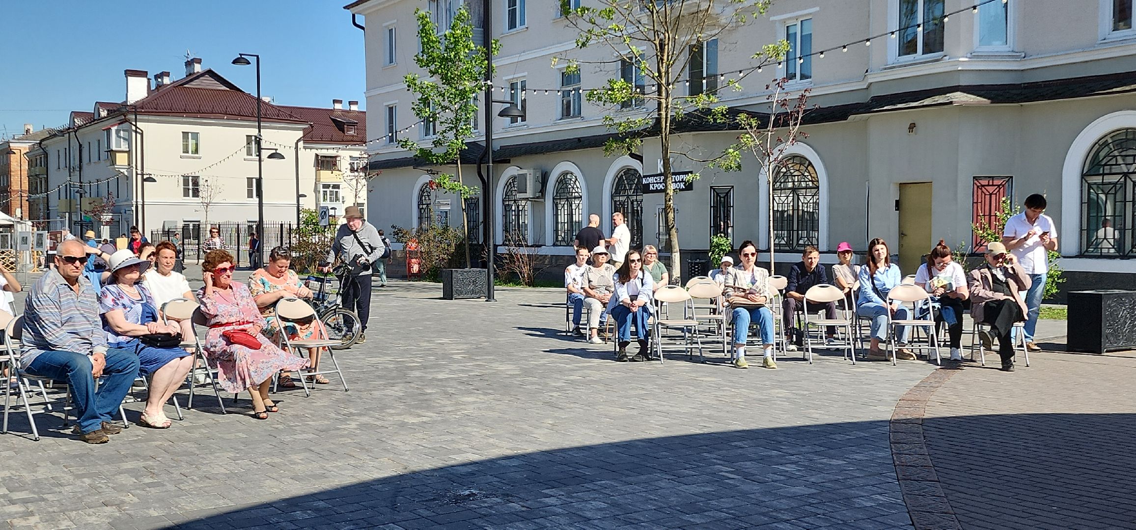 электросталь, мой город, жители города, день письменности, праздник, праздник письменности, история, история россии, культура, культура россии,