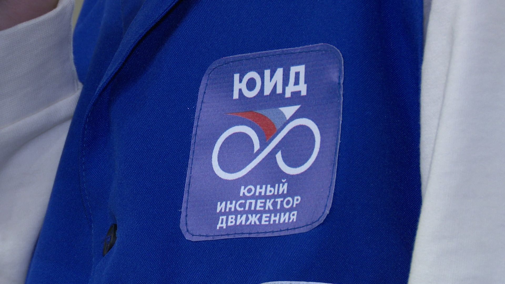 Реутов, соревнования, ЮИДД, юные инспекторы, ГИБДД, безопасное колеса,