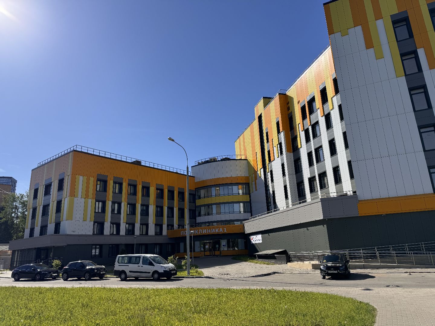 Одинцово, здравоохранение подмосковья, Меланома кожи,