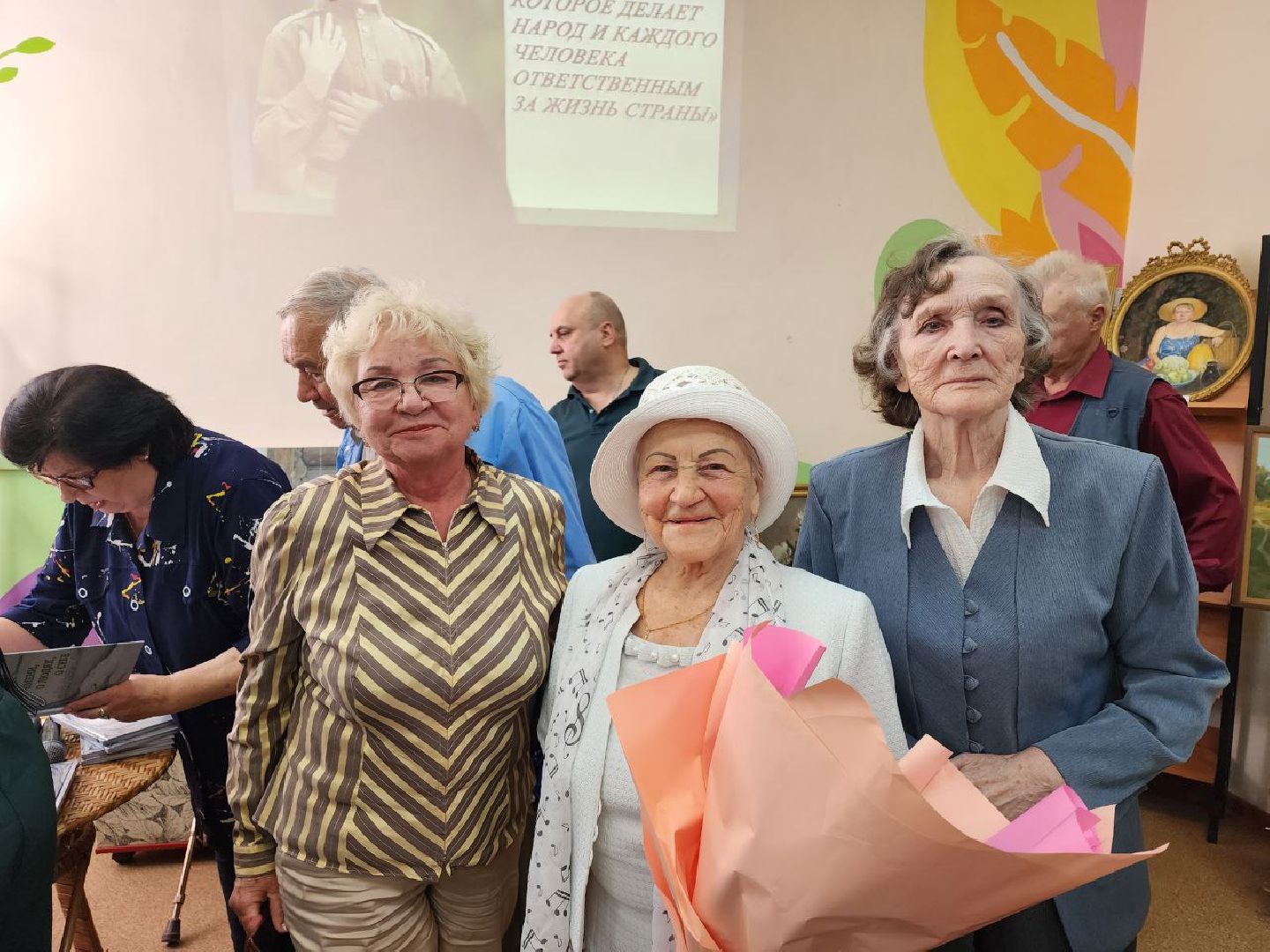 чехов, ветеран вов, книга, презентация книги, библиотека, литература,