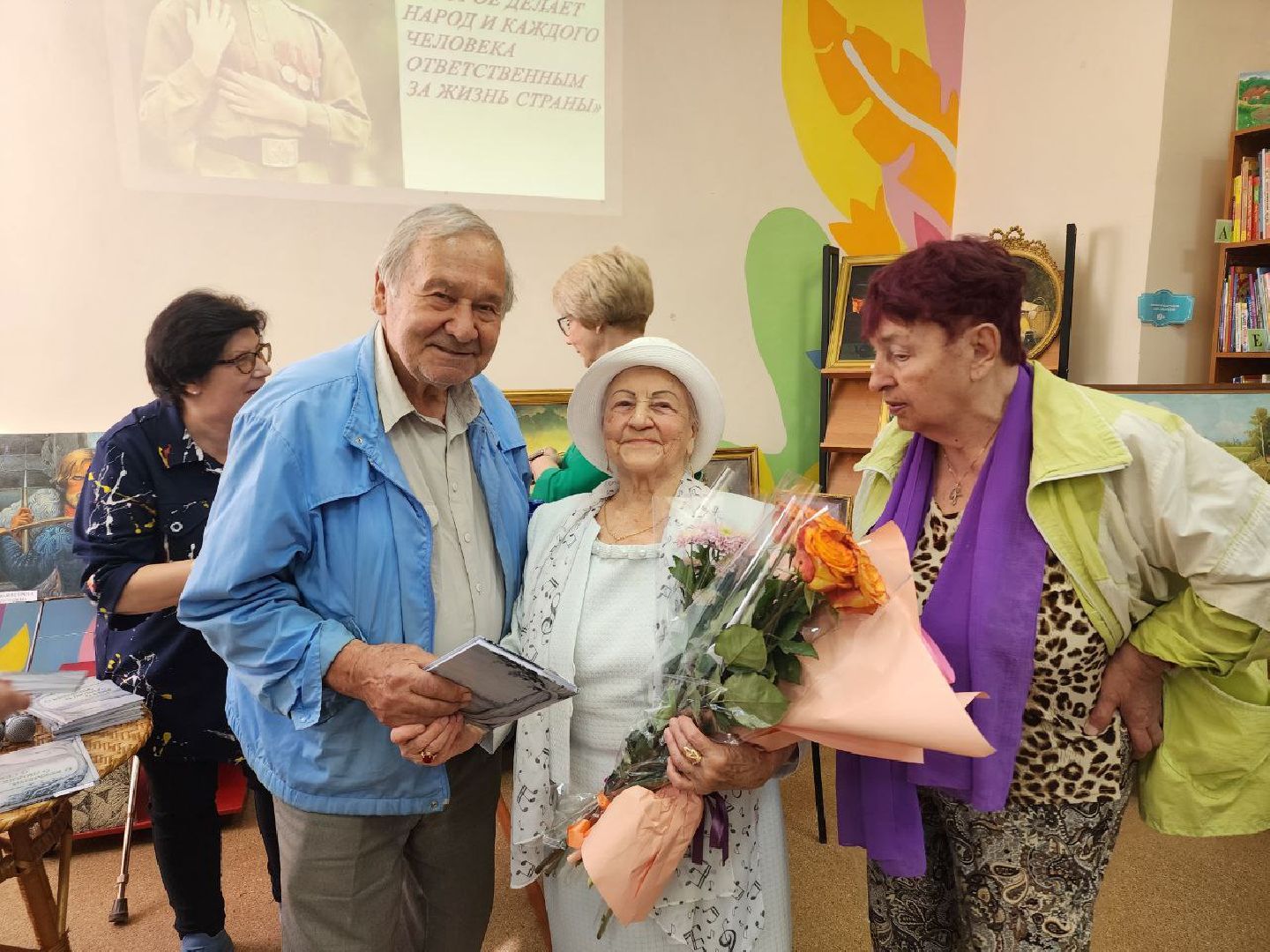 чехов, ветеран вов, книга, презентация книги, библиотека, литература,