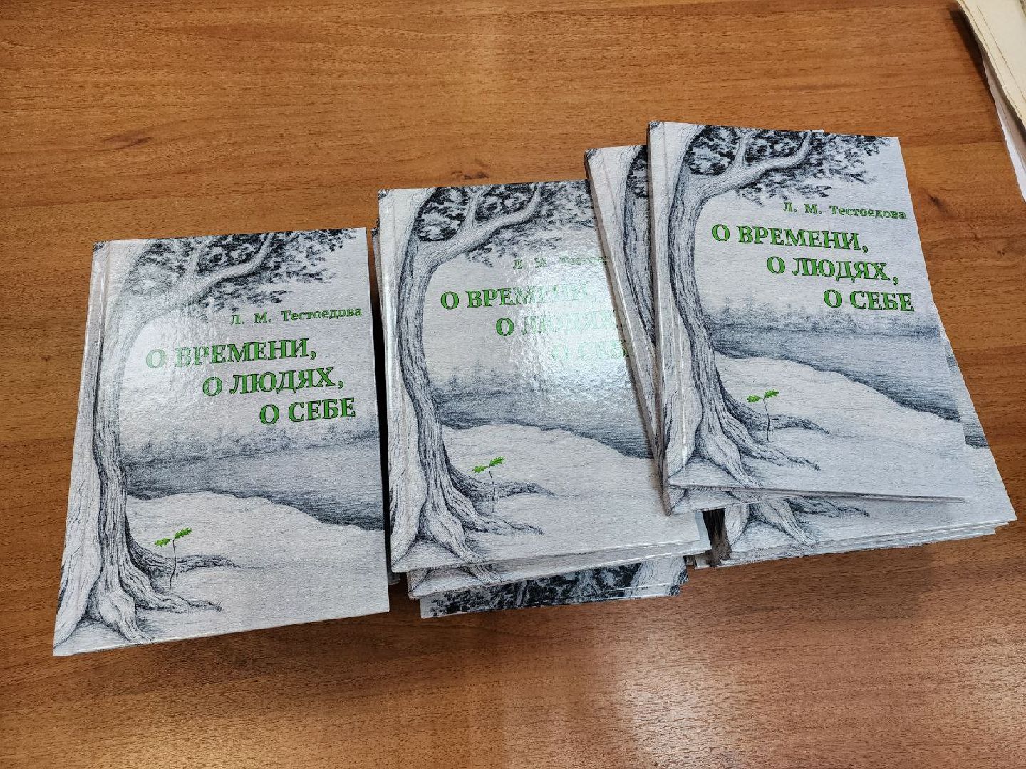 чехов, ветеран вов, книга, презентация книги, библиотека, литература,