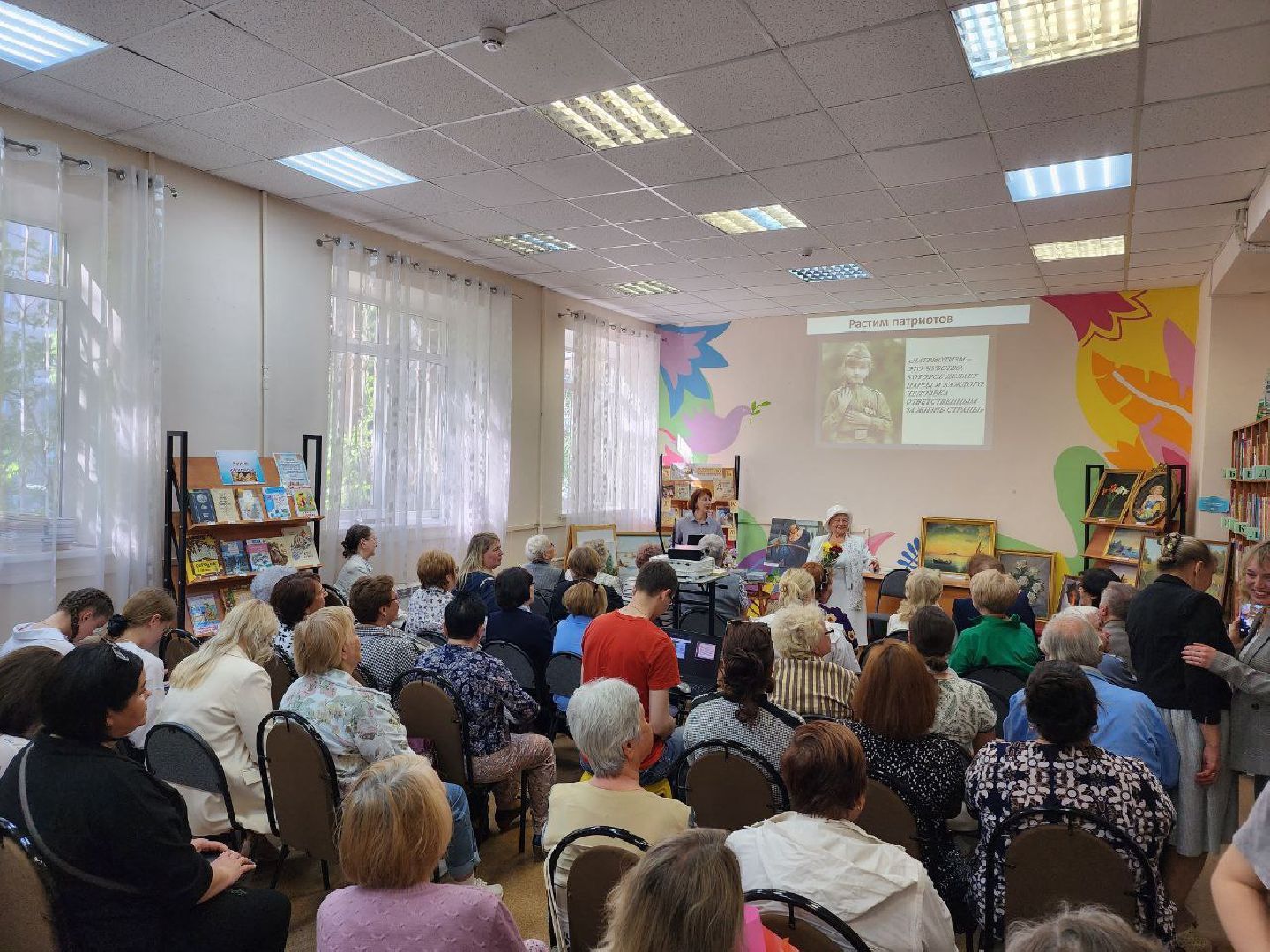 чехов, ветеран вов, книга, презентация книги, библиотека, литература,