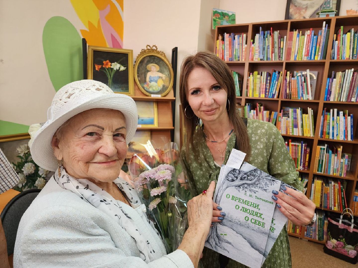 чехов, ветеран вов, книга, презентация книги, библиотека, литература,