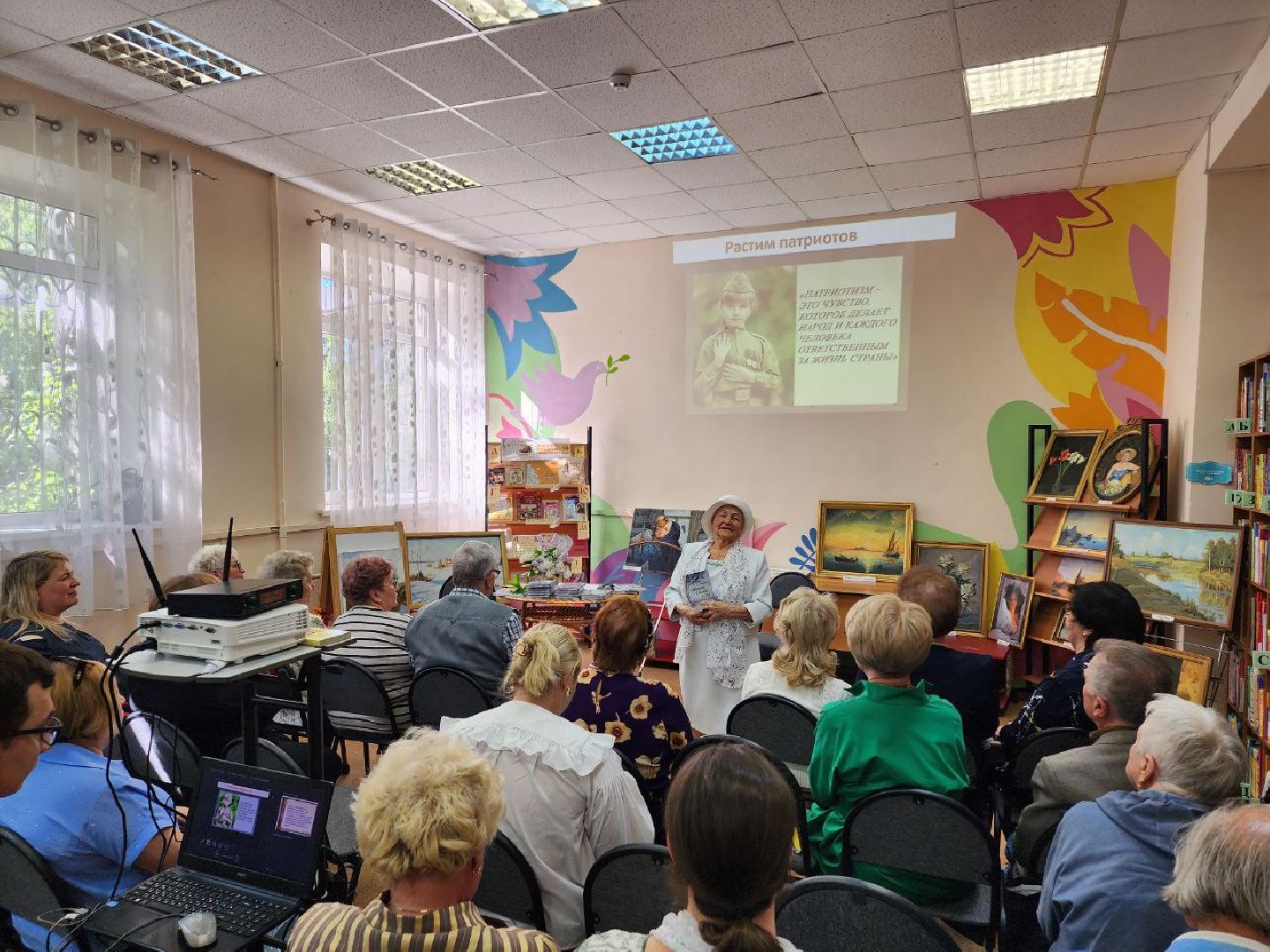 чехов, ветеран вов, книга, презентация книги, библиотека, литература,